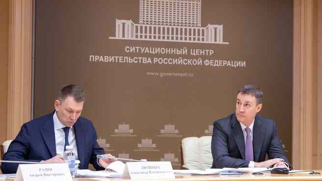 Заседание Правкомиссии по садоводству и огородничеству